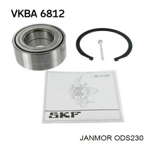 Дроти запалювання Janmor ODS230 ціна, від 20.78 USD