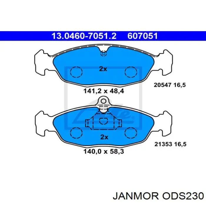 Купити ODS230 Janmor Провід високовольтні, комплект