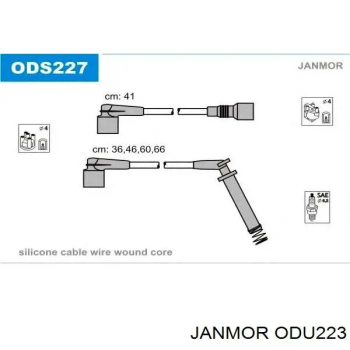 Купити ODU223 Janmor Провід високовольтні, комплект