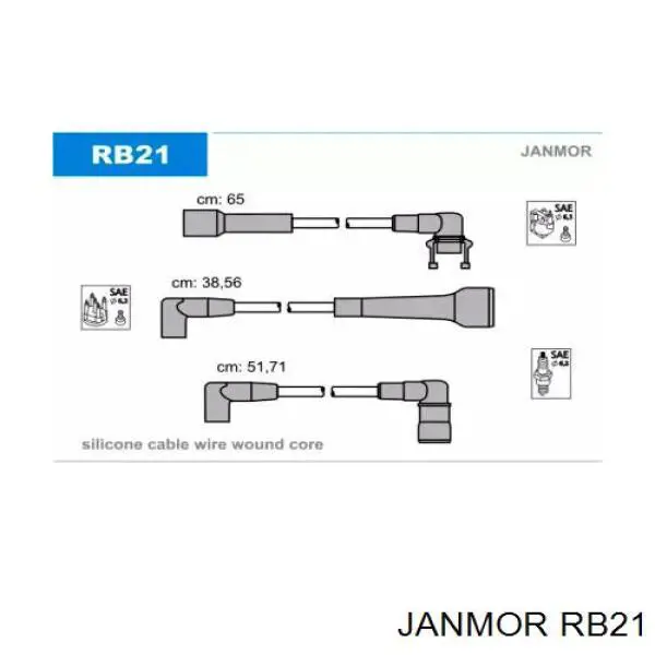 Дроти запалювання Janmor RB21 ціна, від 17.54 USD
