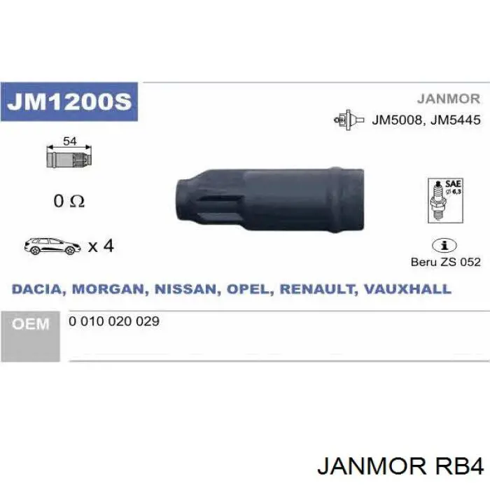 Купити RB4 Janmor Провід високовольтні, комплект