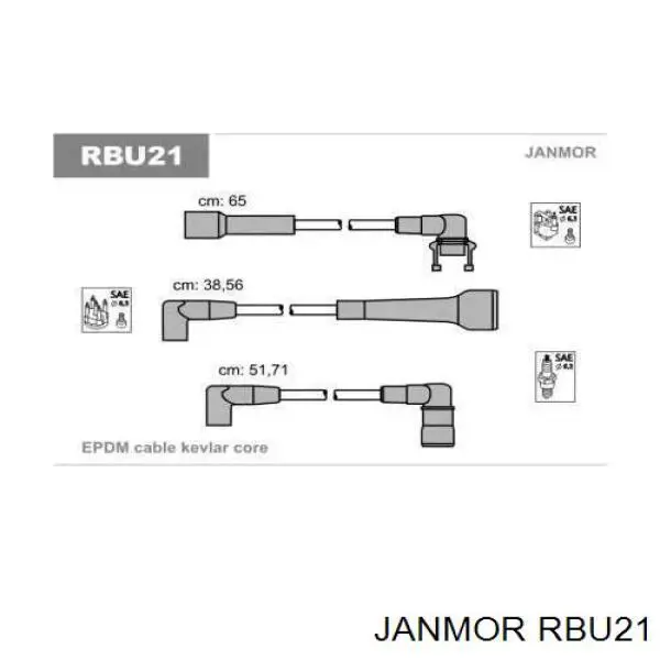Купити RBU21 Janmor Провід високовольтні, комплект