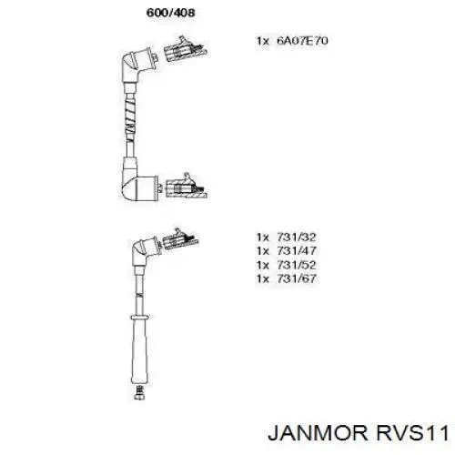 Купити RVS11 Janmor Провід високовольтні, комплект