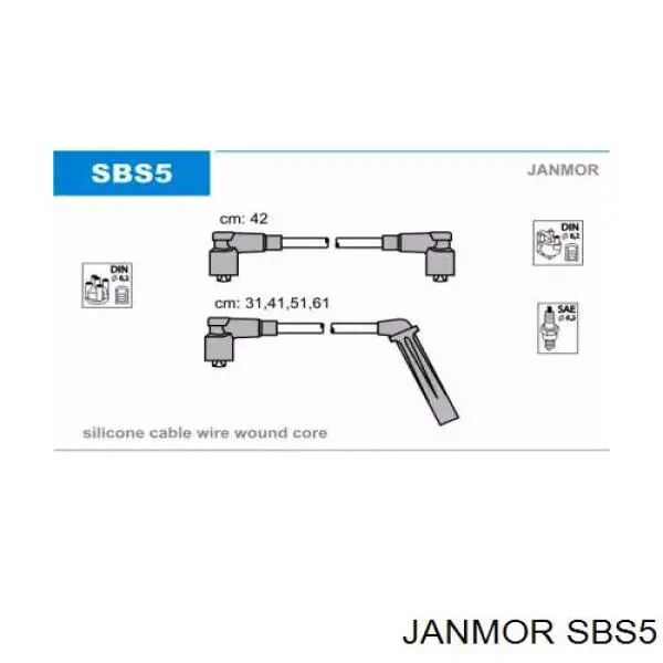 Дроти запалювання Janmor SBS5 ціна, від 40.56 USD