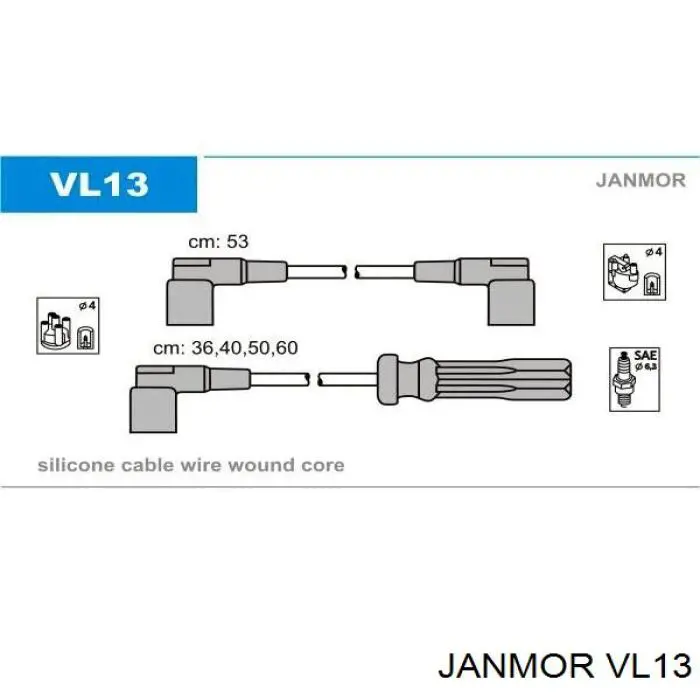 Дріт високовольтні, комплект VL13 Janmor