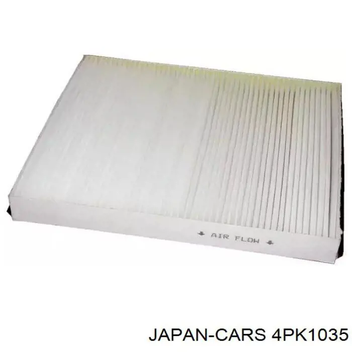 Ремінь приводний, агрегатів 4PK1035 Japan Cars