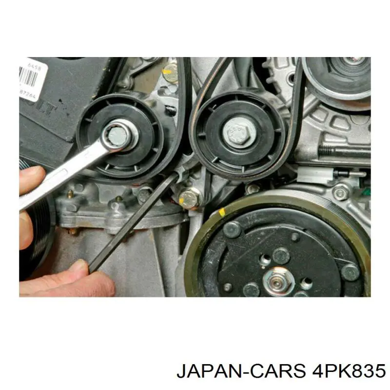 Ремінь приводний, агрегатів 4PK835 Japan Cars