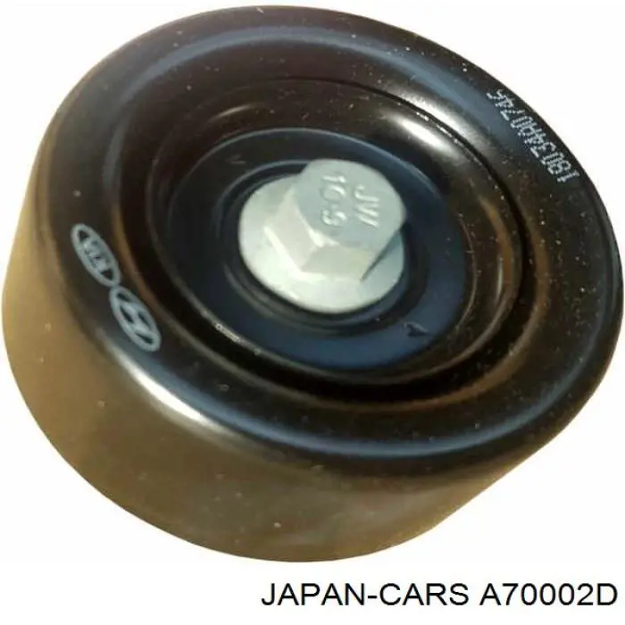A70002D Japan Cars Втулка амортизатора заднього