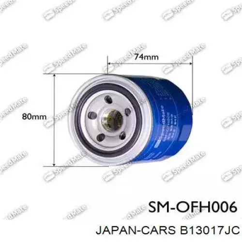 Масляний фільтр двигуна Japan Cars B13017JC ціна, від 6.53 USD
