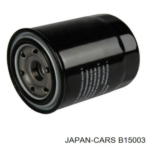 B15003 Japan Cars фільтр масляний