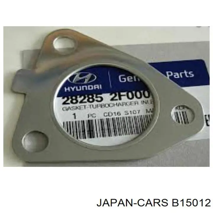  B15012 Japan Cars