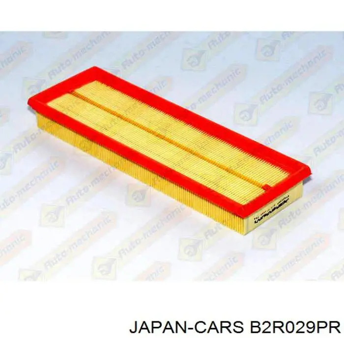 Корпус повітряного фільтра B2R029PR Japan Cars