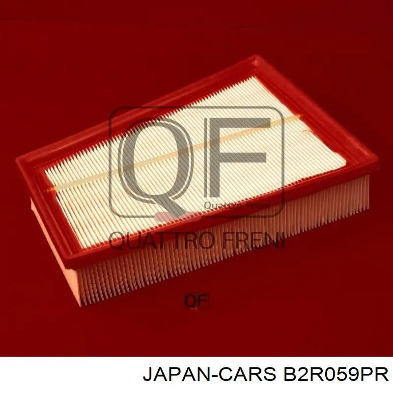 Елемент повітряного фільтра Japan Cars B2R059PR ціна, від 8.00 USD