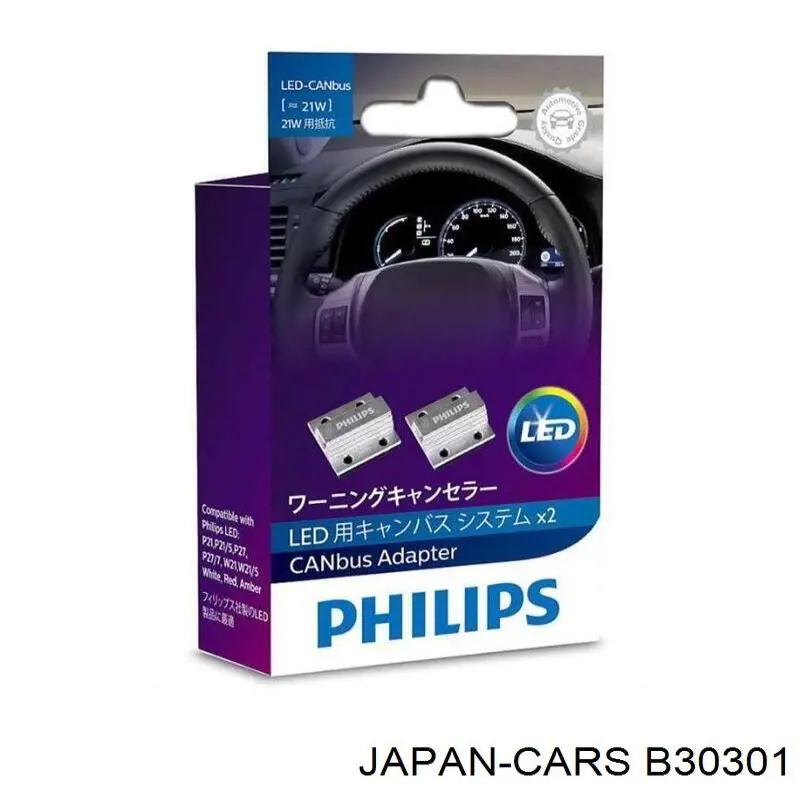 Купити B30301 Japan Cars Фільтр-відстійник палива грубої очистки