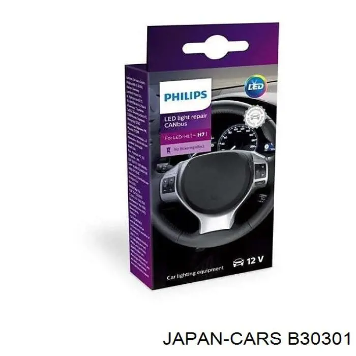 B30301 Japan Cars Фільтр палива