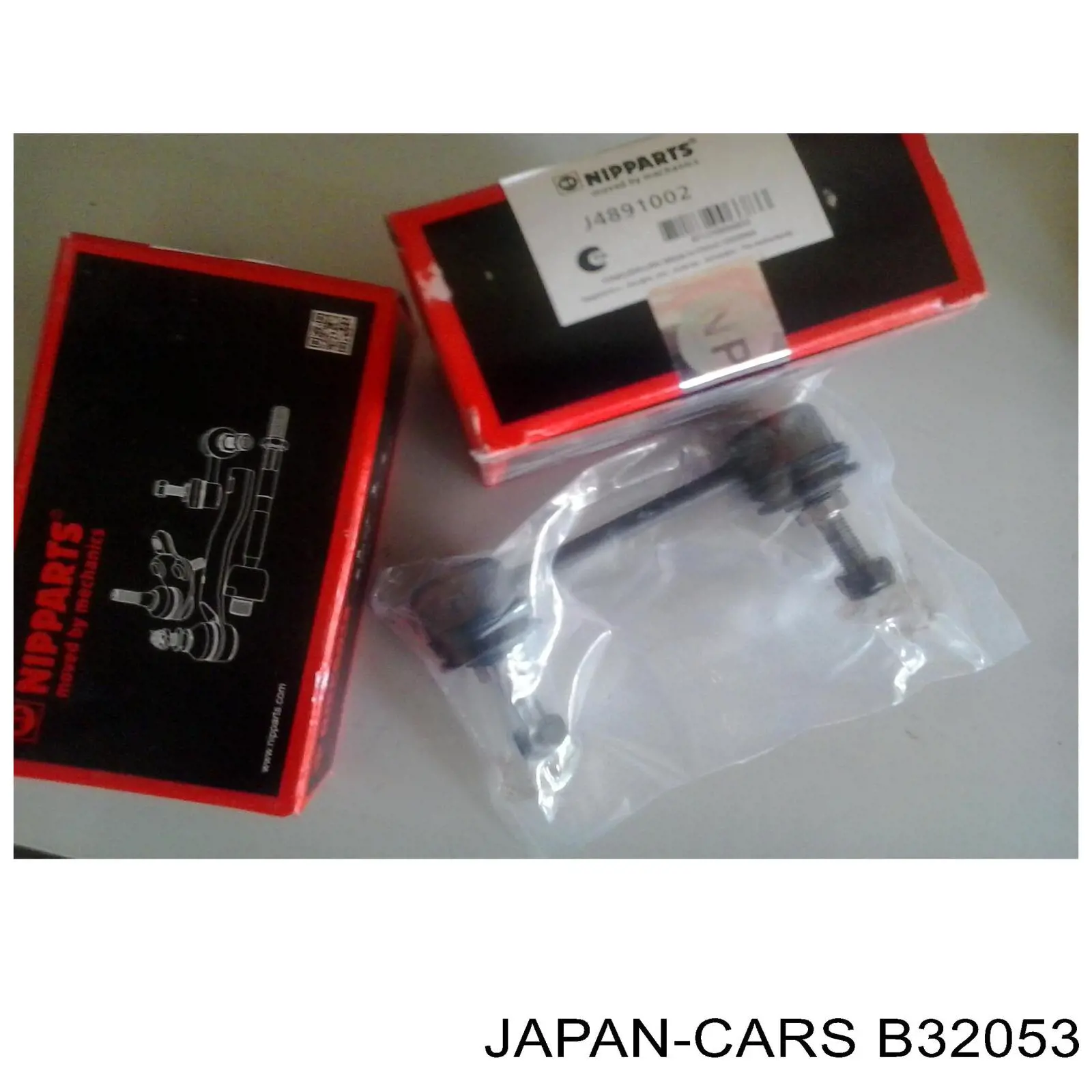 Паливний фільтр B32053 Japan Cars