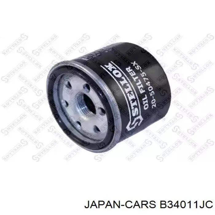 Фільтр тонкого очищення палива Honda 16010SS0932 ціна, від 8.65 USD