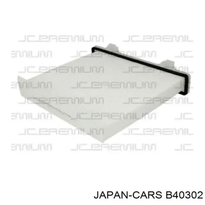 Купити B40302 Japan Cars Фільтр салону вугільний