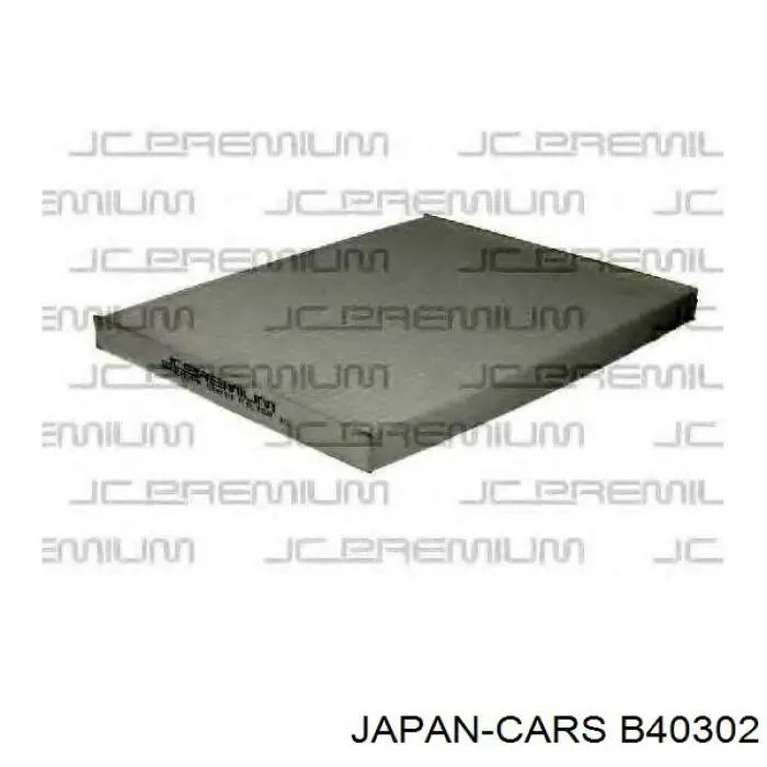 B40302 Japan Cars Внутрішньосалонний фільтр