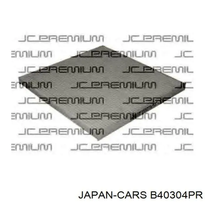 B40304PR Japan Cars фільтр салону