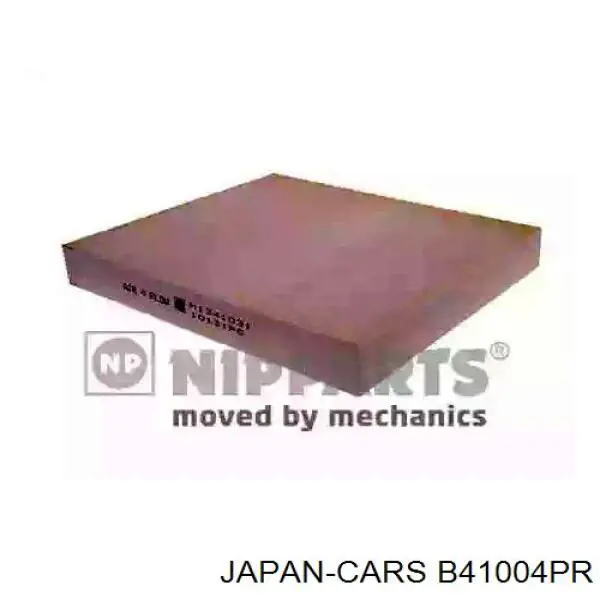 Купити B41004PR Japan Cars Фільтр салону вугільний
