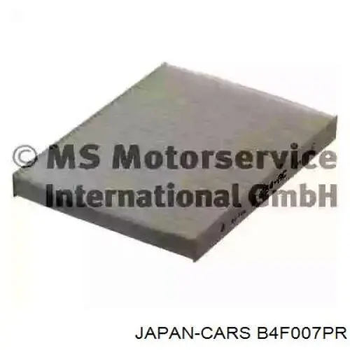 B4F007PR Japan Cars Внутрішньосалонний фільтр