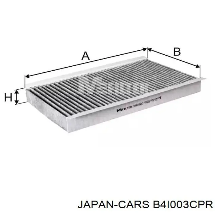 Фільтр повітряний обігрівача Japan Cars B4I003CPR ціна, від 11.12 USD