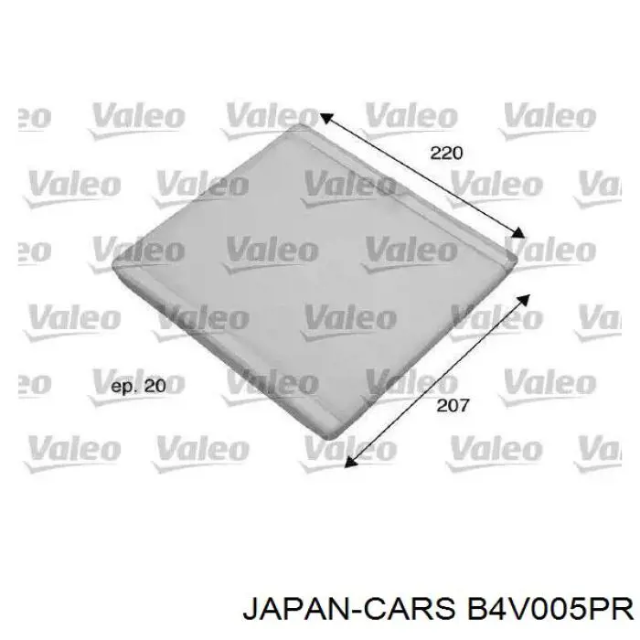 B4V005PR Japan Cars фільтр салону