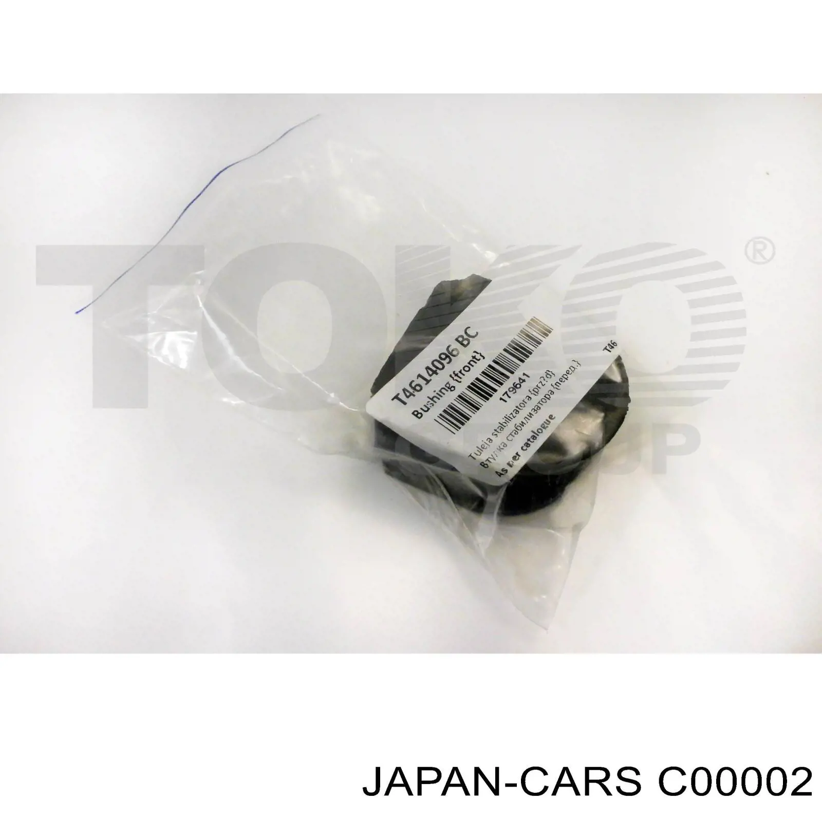 C00002 Japan Cars колодки гальмові задні, барабанні