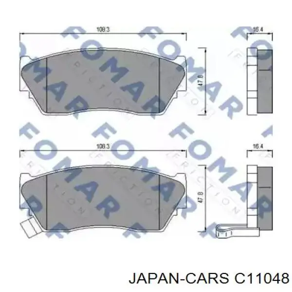Передні тормозні колодки C11048 Japan Cars