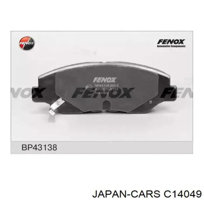 C14049 Japan Cars Передні гальмівні колодки