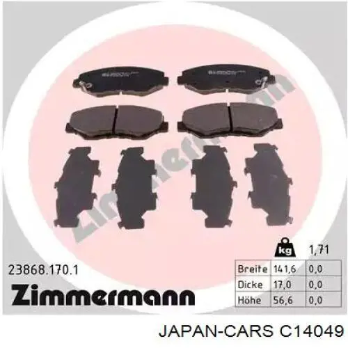 Купити C14049 Japan Cars Колодки гальмівні передні, дискові