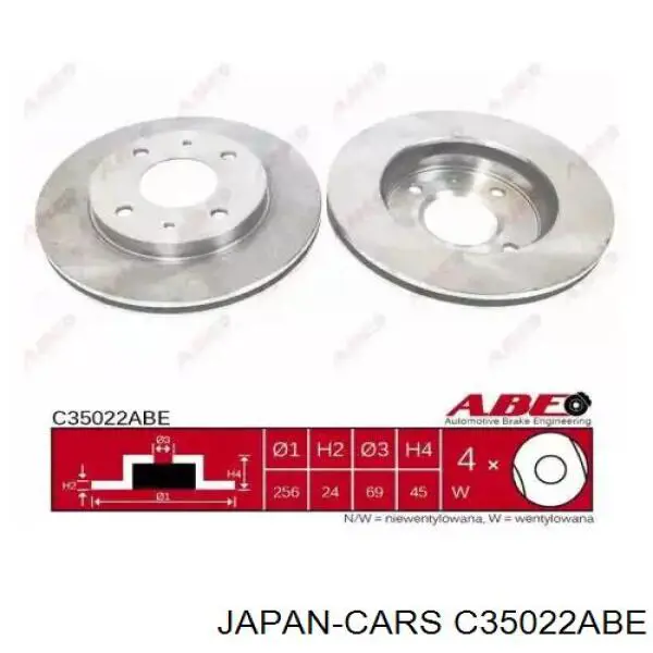 Гальмівні диски передні C35022ABE Japan Cars