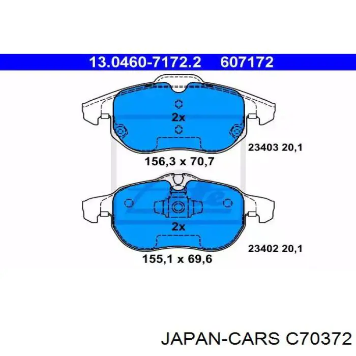 C70372 Japan Cars трос ручного гальма задній, правий