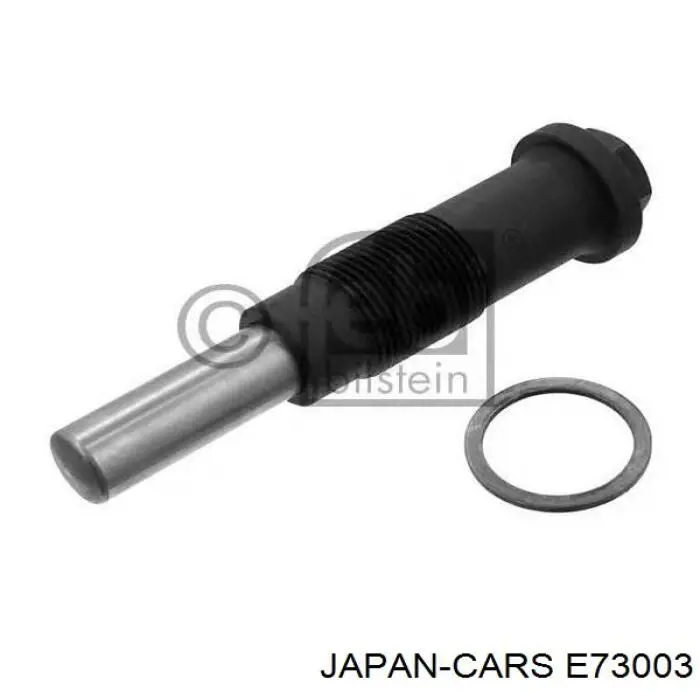 Купити E73003 Japan Cars Натягувач ланцюга ГРМ