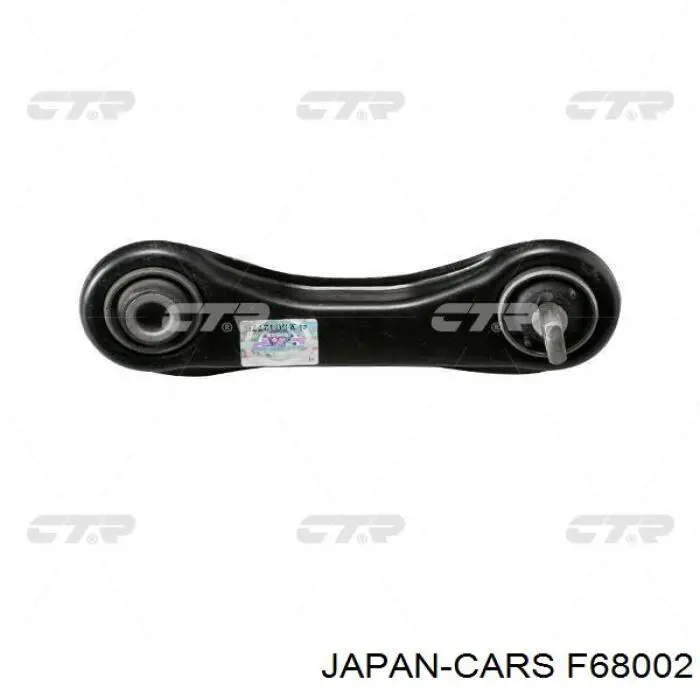 Трос зчеплення Japan Cars F68002 ціна, від 10.39 USD