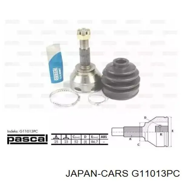Граната колісна Japan Cars G11013PC ціна, від 30.87 USD