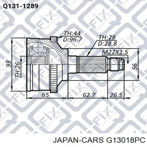 Граната колісна Japan Cars G13018PC ціна, від 31.05 USD