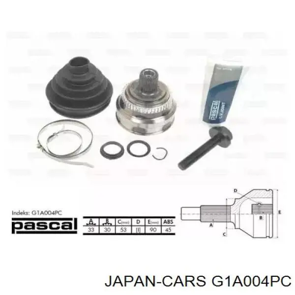 G1A004PC Japan Cars Граната зовнішня