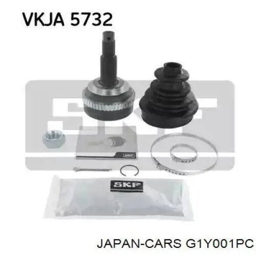 Граната колісна Japan Cars G1Y001PC ціна, від 32.81 USD