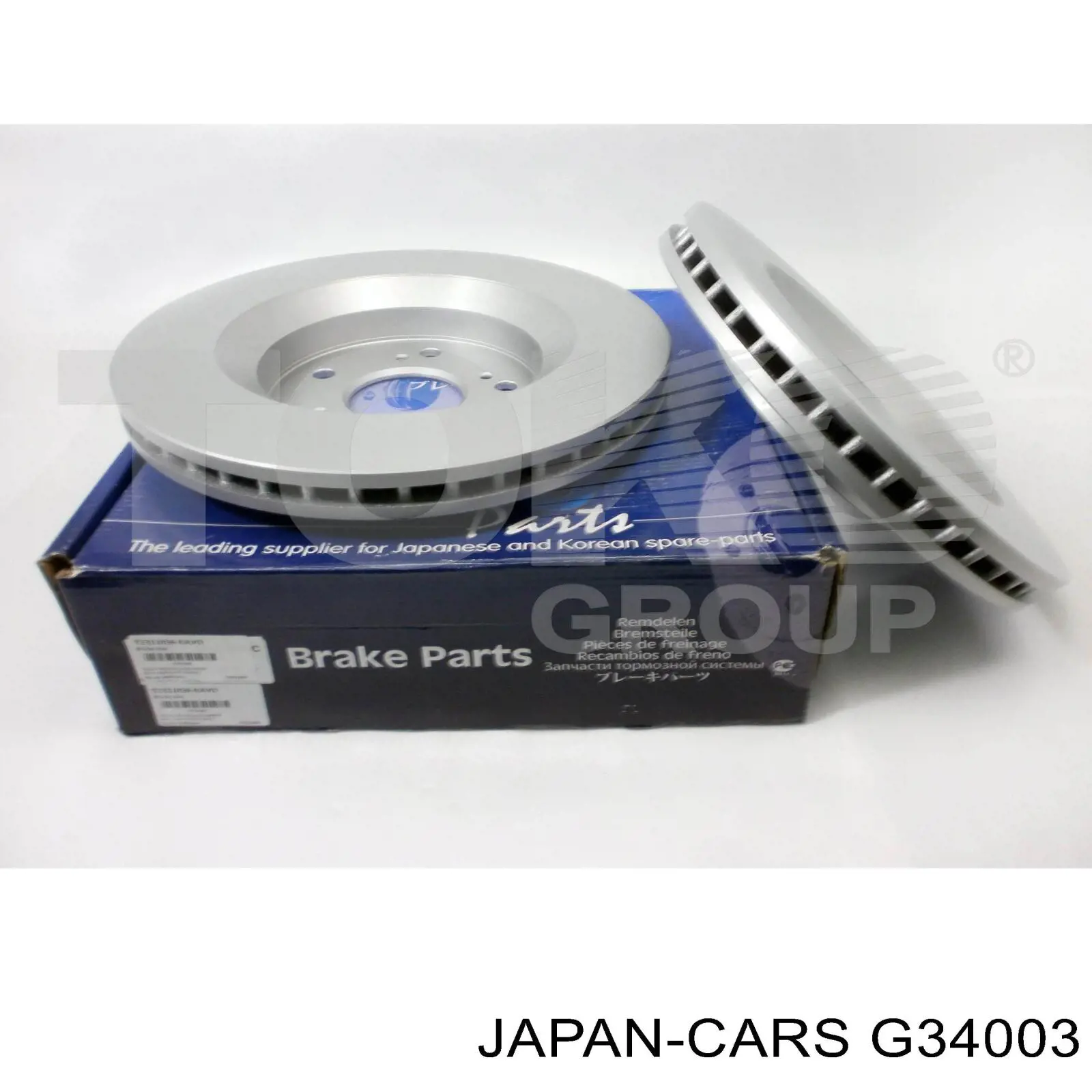G34003 Japan Cars 