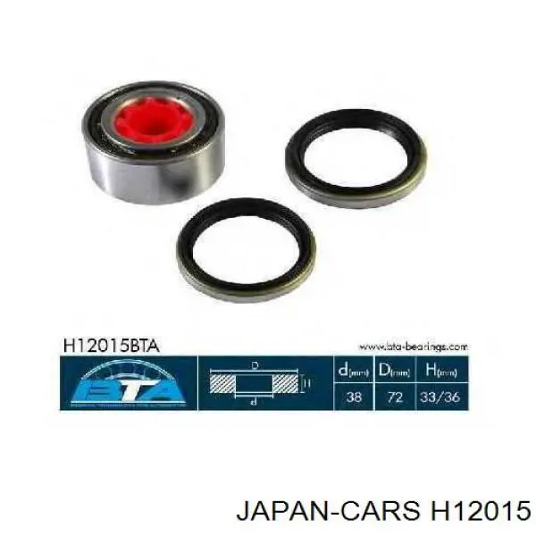 H12015 Japan Cars Підшипник маточини передньої