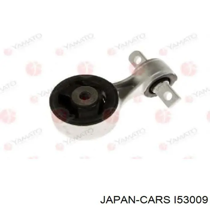 B45539050 Mazda Подушка передньої опори двигуна