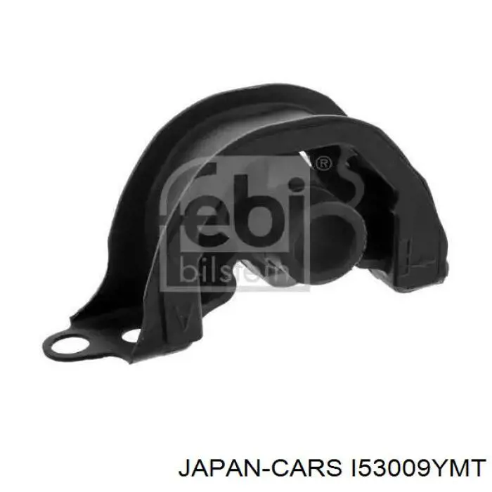 Купити B45539050A Mazda Подушка двигуна передня
