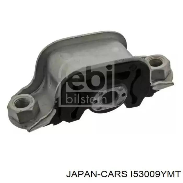 Подушка двигуна передня B45539050A Mazda