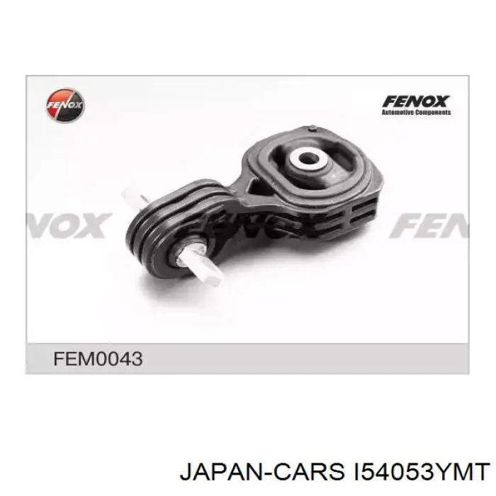 Опора двигуна задня Honda DE50890A02H