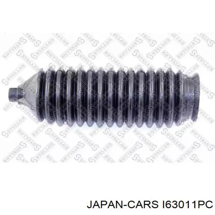  Пильник рульової рейки Mazda 626 5