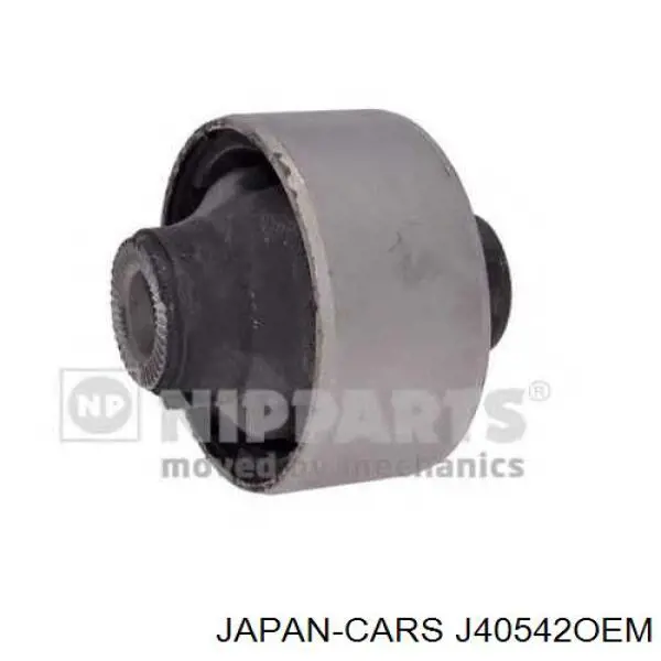 Сайлентблок переднього важеля J40542OEM Japan Cars