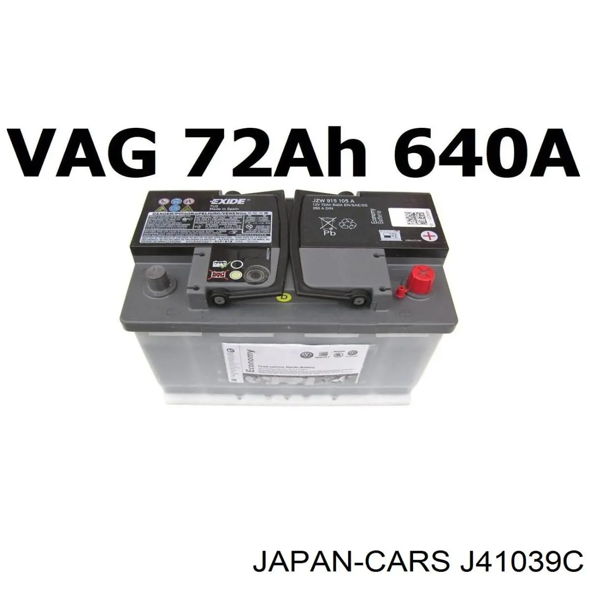 J41039C Japan Cars Сайлентблок переднього верхнього важеля