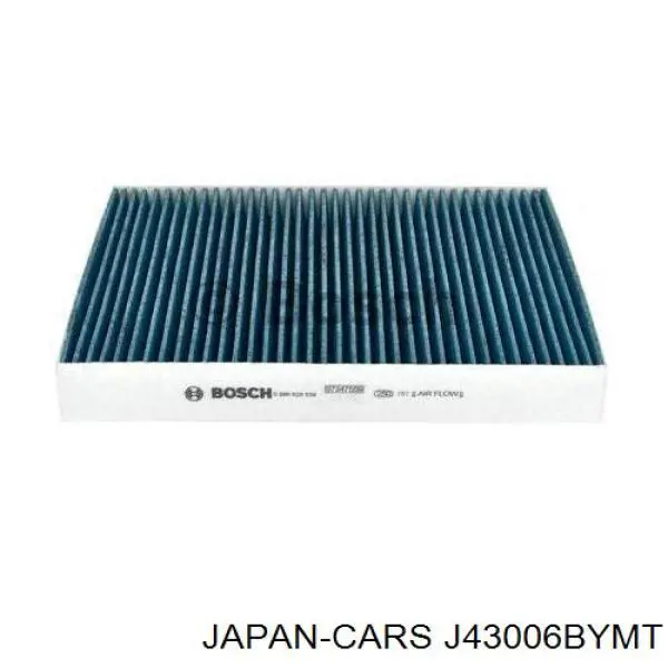 J43006BYMT Japan Cars сайлентблок переднього нижнього важеля